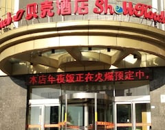 Hotelli Greentree Inn Jincheng Gaoping Changping East Street Shell (Jincheng, Kiina)