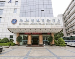 Otel Southern Airlines Pearl Business (Guangzhou, Çin)