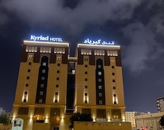 Kyriad Hotel Salalah (Salalah, Oman)