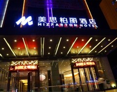 Hotel Meisi Boli  (enping Jinsha Plaza) (Guangning, Kina)