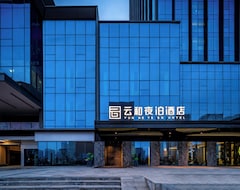 Yunhe Yebo Hotel (Lanzhou, Kina)