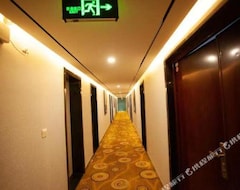 Sanyou Hotel (Baoying, Kina)