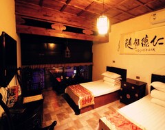 Hotel Hong Changyu Inn (Pingyao, China)