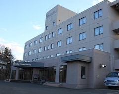 New Furano Hotel (Furano, Japonya)