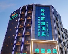 Greentree Alliance Hotel (Ningdu, Kina)
