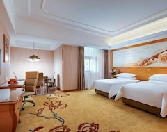 Khách sạn Vienna Hotel (shanghai Chongming Lvhai Road) (Thượng Hải, Trung Quốc)
