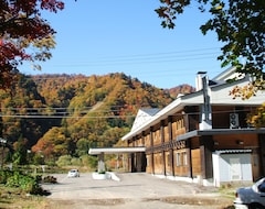 Ryokan Kokumin Shukusha Moriyoshi Sanso (Kitaakita, Japón)