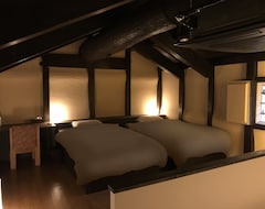 Hotel Shikishiki Shinra (Kyoto, Japan)