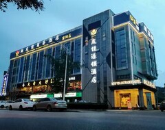 Hotel New Youjia Traders  (Pengzhou Mengyang Town) (Pengzhou, Kina)