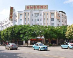 Khách sạn Junyi Hotel (opening Far East City Peoples Hospital) (Kaiyuan, Trung Quốc)
