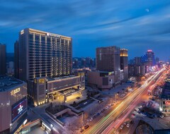 Khách sạn Hualuxe S And Resorts (Zhangjiakou, Trung Quốc)