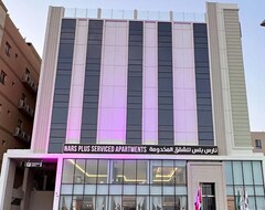 Otel Nars Plus Alnuzha (Cidde, Suudi Arabistan)