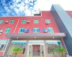 Ningbo Xinyin Hotel (Ningbo, Kina)