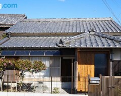 Koko talo/asunto Suyaqing (Aki, Japani)