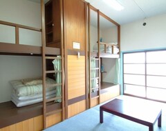 Albergue Amanohashidate Youth Hostel (Miyazu, Japón)
