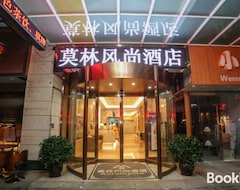 Hotelli Morninginn, Wangcheng Pedestrian Street (Changsha, Kiina)