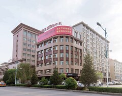 Khách sạn ibis Zhangye Gov Station (Zhangye, Trung Quốc)