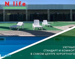 Motel N_life (Kapchagay, Kazajstán)