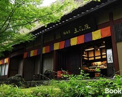 Hotelli Yamashiro Onsen Yuzankaku - Vacation Stay 86432v (Kaga, Japani)