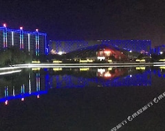 Hotel Yeste  (Shaoshan Peoples Square) (Shaoshan, China)