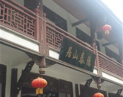 Hotel Qingchengshan Yintai Villa (Dujiangyan, China)