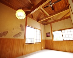 Nhà trọ Washi Studio Kamikoya (Yusuhara, Nhật Bản)