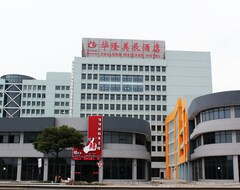 Khách sạn Hualong Meichen (Ningbo, Trung Quốc)