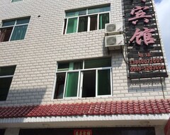 Small Sichuan Hotel (Wuyishan, Kina)