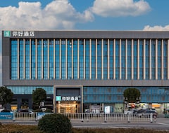 Nihao Hotel Taizhou Yuhuan Shamen (Taizhou, Kina)
