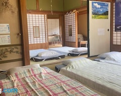 Cijela kuća/apartman Guminjiagesutohausudatiyanjia (Shimanto-cho, Japan)