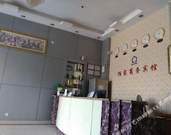 Baijia Business Hotel (Shaoguan, China)