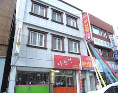 Hotel New Busan Jang Motel (Busan, South Korea)