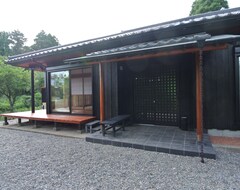 Hotel Lodge365 A Miniature Garden In A Hamlet (Katsuura, Japan)