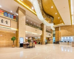 Jinze International Hotel (Yan'an, Çin)