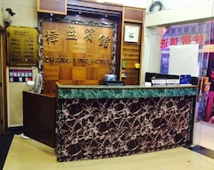 Hotelli Dongguan Zhangmutou Zhangying Hotel (Dongguan, Kiina)