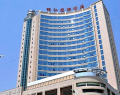 Hotel Mingjiang Internationa (Ankang, China)