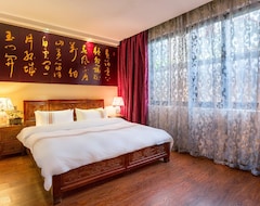 Hotel Kunming Green Lakeshore (Kunming, China)