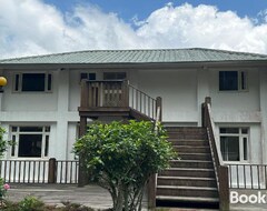 Cijela kuća/apartman JiaNanShanZhuang (Wufeng Township, Tajvan)