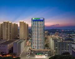 Hotel Holiday Inn Express Shantou Chenghai (Shantou, China)