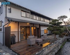 Cijela kuća/apartman Mitsu-house (Nishikatsura, Japan)