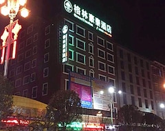 GreenTree Inn HuNan JiShou LongShan Yuelu Avenue Business Hotel (Xiangxiang, China)