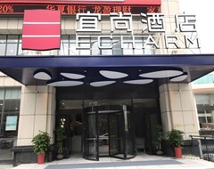 Khách sạn Echarm Hotel Jingmen Intime City (Jingmen, Trung Quốc)
