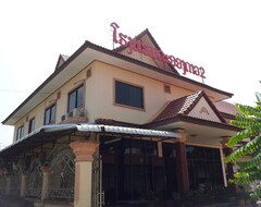 Khách sạn La Ong Dao Hotel 2 (Viêng Chăn, Lào)