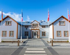 Hotelli Fosshotel Eastfjords (Reyðarfjörður, Islanti)