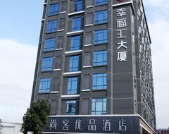 Upin Hotel (yinde Yinghong) (Yingde, China)