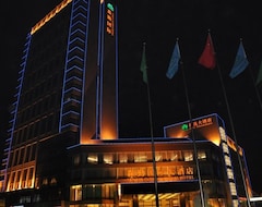 Senqin International Hotel (Shanghai, China)