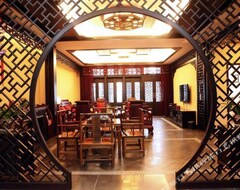 Khách sạn Yuehezhuang Hotel (Yunfu, Trung Quốc)