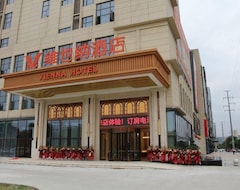 Vienna Hotel (dongfang Avenue High-speed Railway Station) (Dongfang, China)