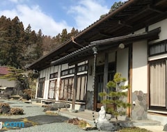 Gæstehus Taoyuanyadoru (Tamura, Japan)
