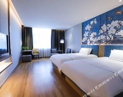 Hotel Magnotel (ulanhot Hanshan East Street) (Ulanhot, China)